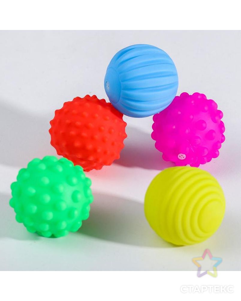Подарочный набор развивающих мячиков "Вкусняшки" 5 шт. арт. СМЛ-93546-1-СМЛ0004916697 2