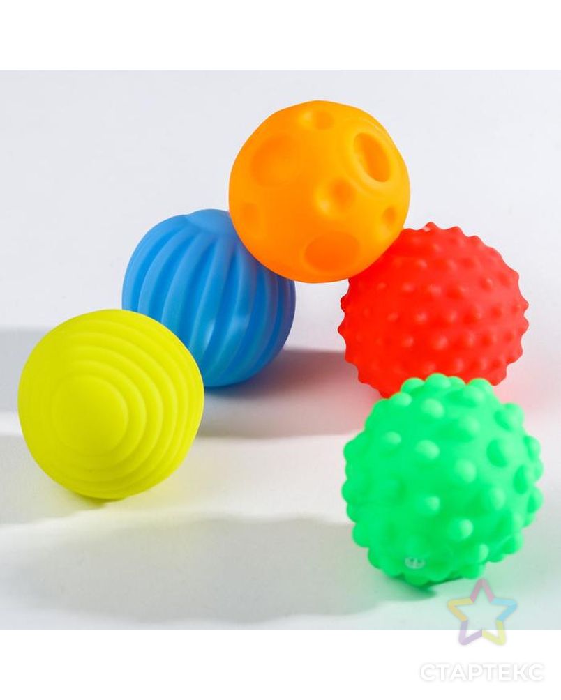 Подарочный набор развивающих мячиков "Паровозик" 5 шт. арт. СМЛ-93547-1-СМЛ0004916699 2