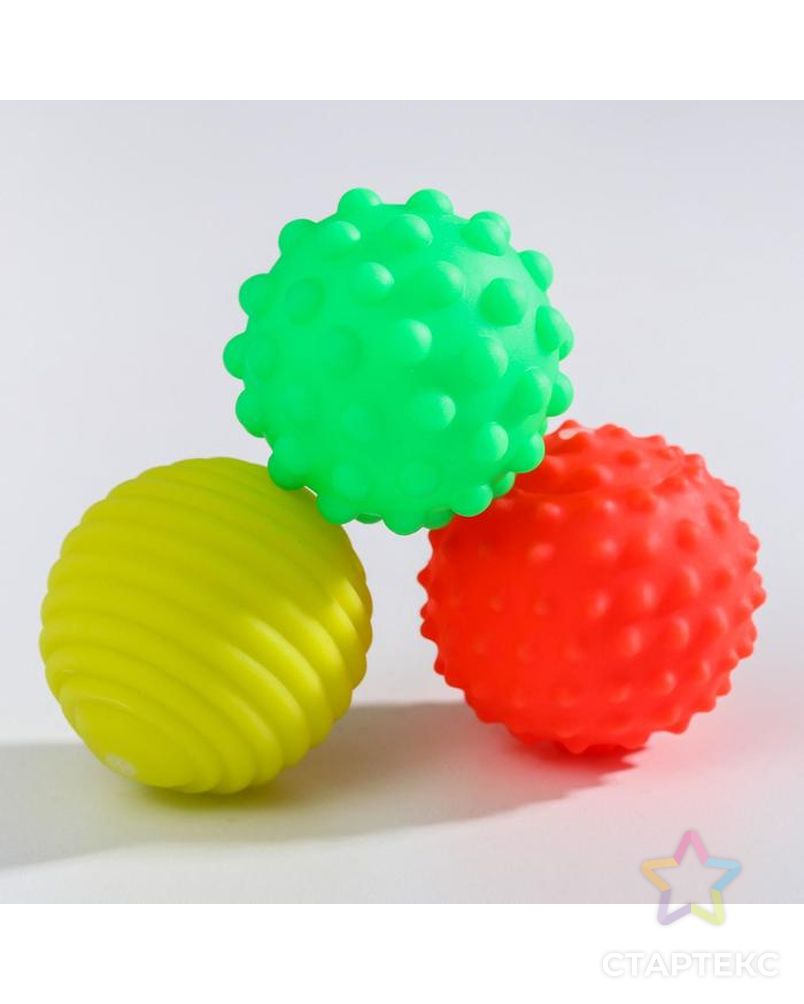 Подарочный набор развивающих мячиков "Фруктовая тусовка" 3 шт. арт. СМЛ-105292-1-СМЛ0004916701 2