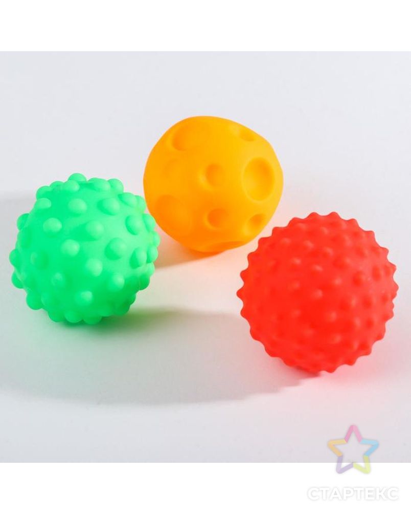 Подарочный набор развивающих мячиков "Пицца" 3 шт. арт. СМЛ-93550-1-СМЛ0004916715 2
