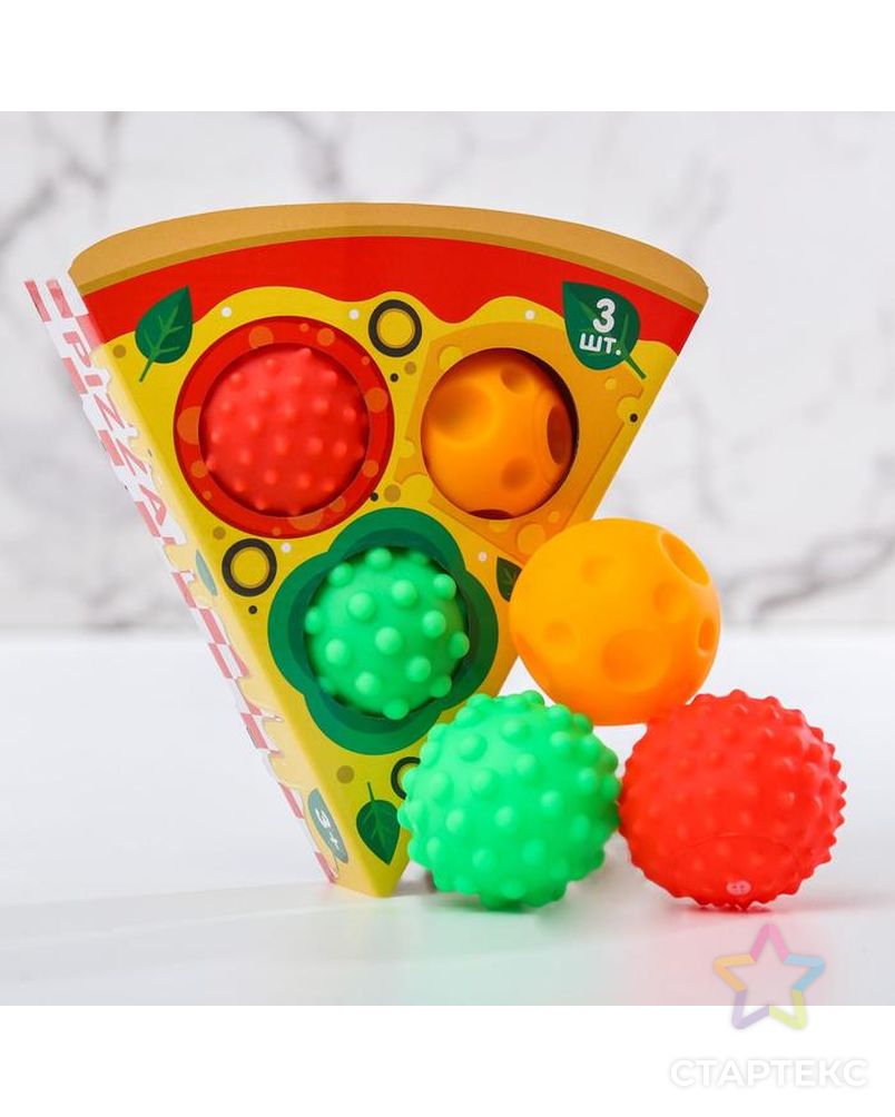 Подарочный набор развивающих мячиков "Пицца" 3 шт. арт. СМЛ-93550-1-СМЛ0004916715 4