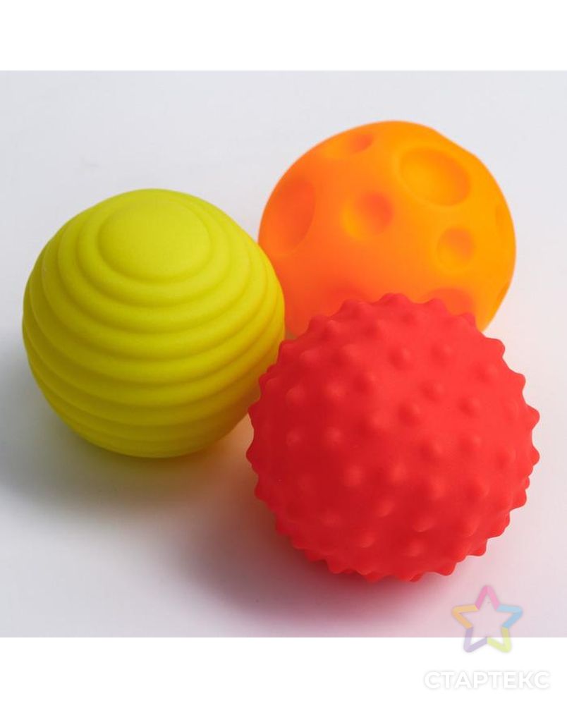 Подарочный набор развивающих мячиков "Самолет" 3 шт. арт. СМЛ-144336-1-СМЛ0004916718 2