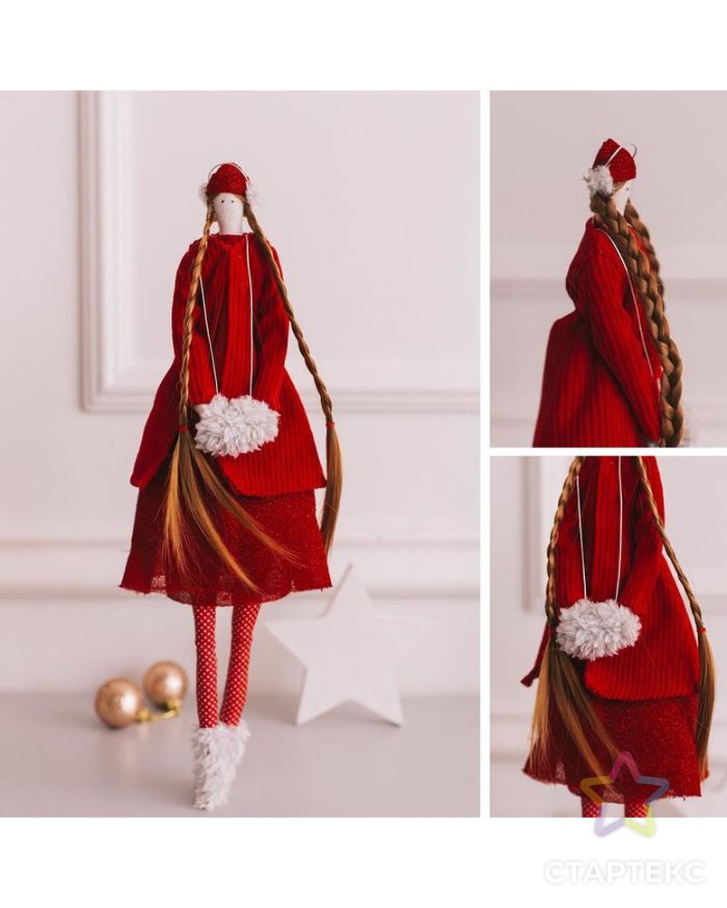 Мягкая кукла «Хайди» набор для шитья, 15,6х22,4х5,2 см арт. СМЛ-38799-1-СМЛ0004922085