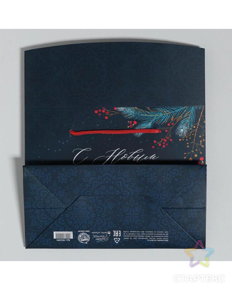 Пакет-коробка «Новогодние сумерки», 23 × 18 × 11 см арт. СМЛ-91359-1-СМЛ0004922090 5