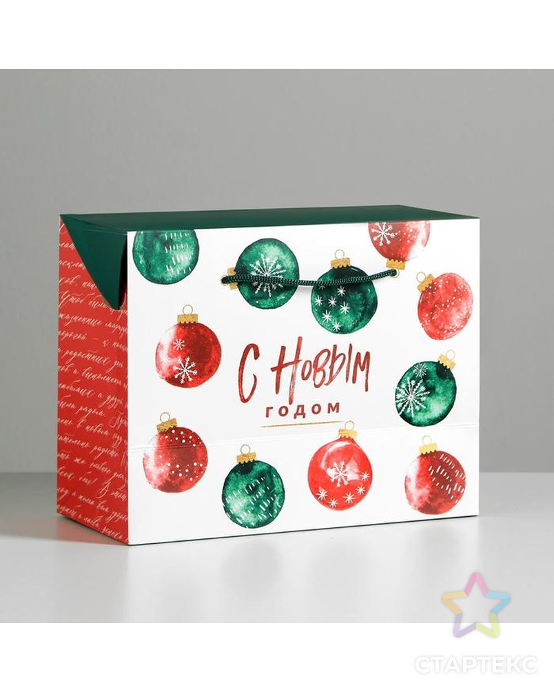 Пакет-коробка «Весёлый праздник», 23 × 18 × 11 см арт. СМЛ-90029-1-СМЛ0004922091 1