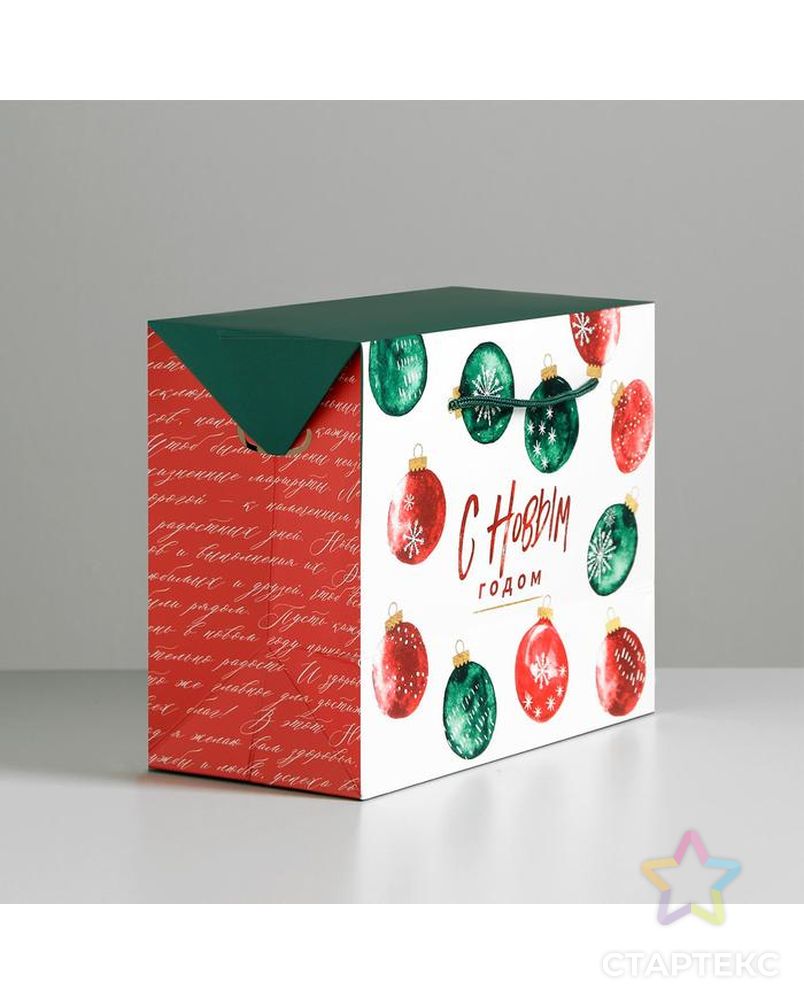 Пакет-коробка «Весёлый праздник», 23 × 18 × 11 см арт. СМЛ-90029-1-СМЛ0004922091 2