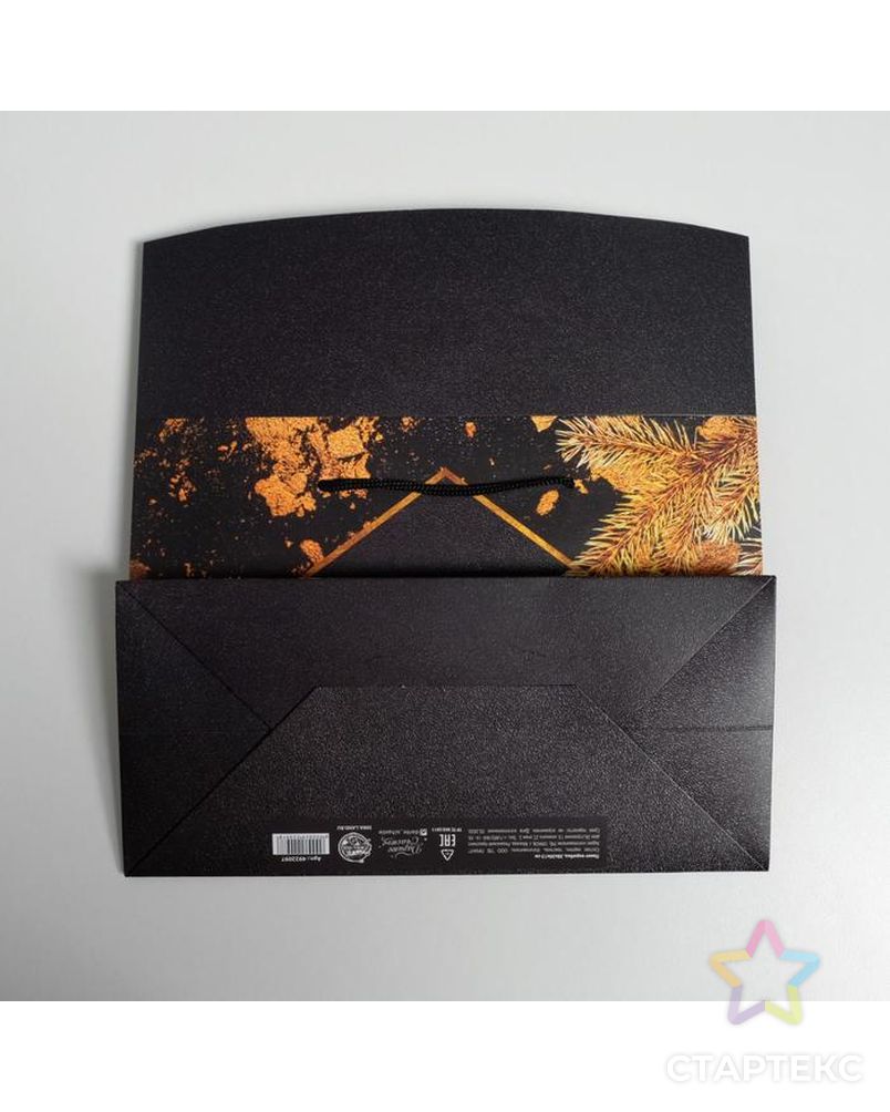 Пакет-коробка «Праздничный», 23 × 18 × 11 см арт. СМЛ-105409-1-СМЛ0004922097