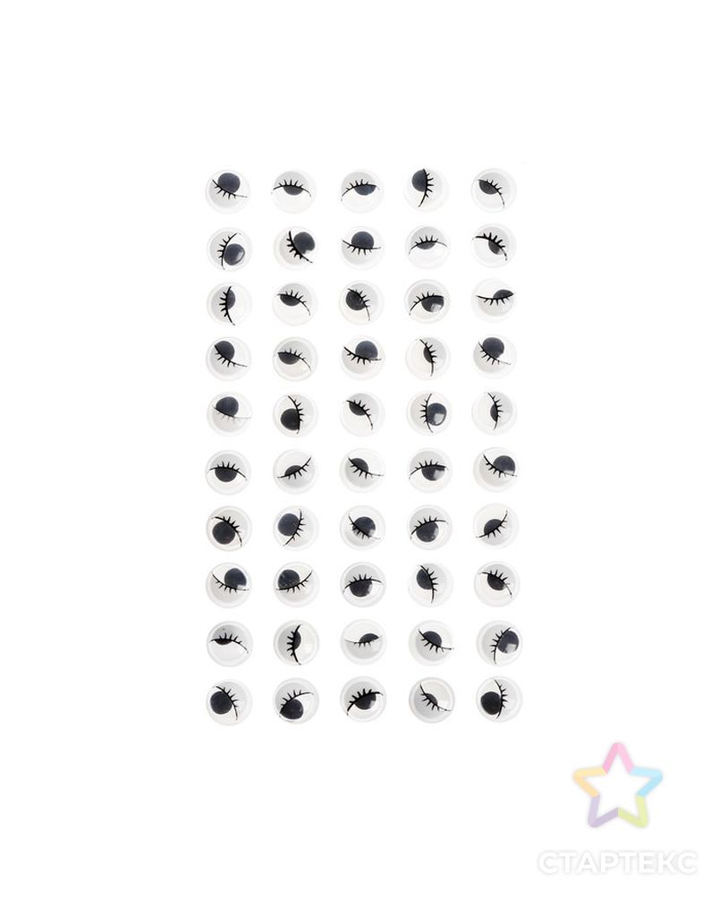 Глазки с ресничками на клеевой основе, набор 50 шт, размер 1 шт: 1,2 см, цвет белый арт. СМЛ-100256-1-СМЛ0004933943 1