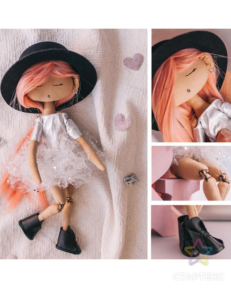 Интерьерная кукла "Анжелика", набор для шитья 21 × 0,5 × 29,7 см арт. СМЛ-123993-1-СМЛ0004936498