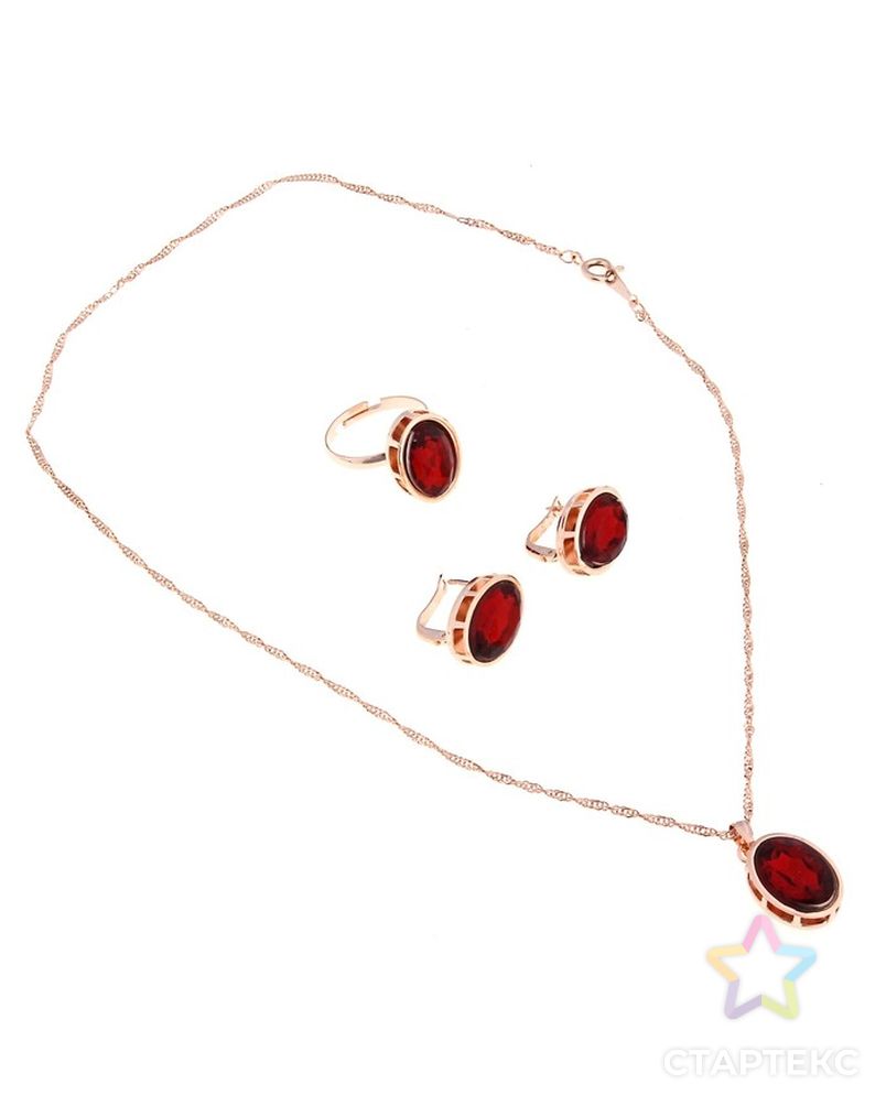 Гарнитур 3 предмета: серьги, кулон, кольцо безразмерное "Эдель" овал вытянутый, цвет красный арт. СМЛ-19548-1-СМЛ0494484