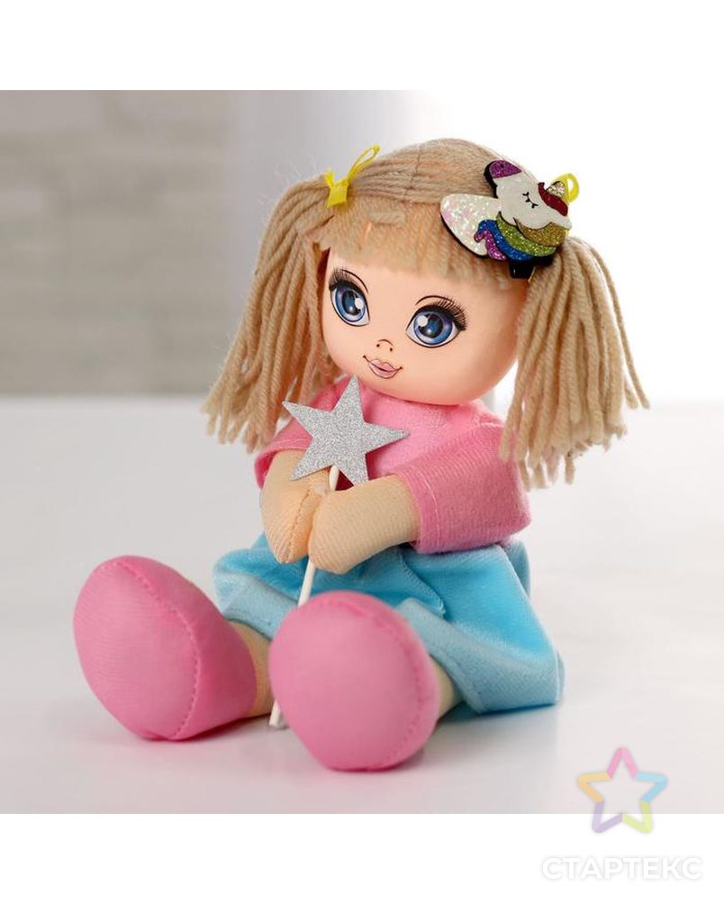 Кукла "Волшебница Мия" арт. СМЛ-119911-1-СМЛ0004948207 1