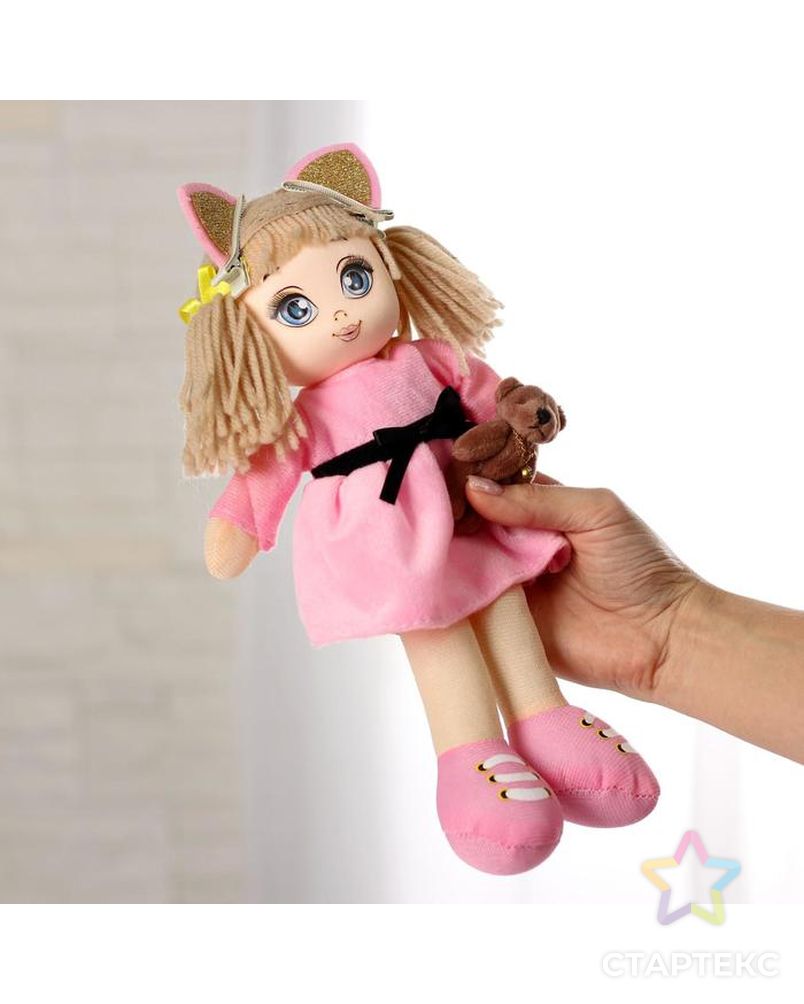 Кукла "Мия с игрушкой" арт. СМЛ-119912-1-СМЛ0004948208 3