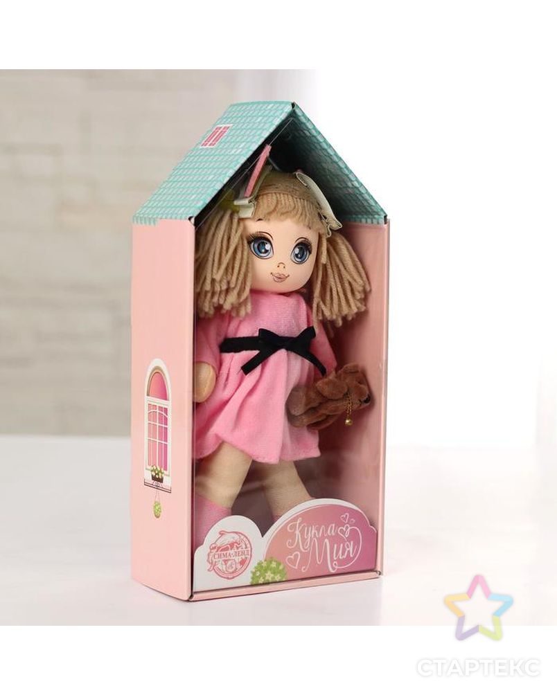Кукла "Мия с игрушкой" арт. СМЛ-119912-1-СМЛ0004948208 4