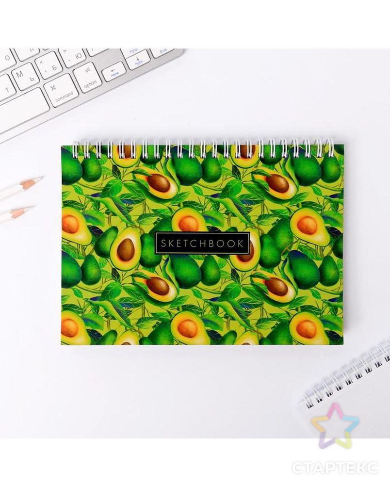 Скетчбук горизонтальный на гребне Sketchbook avocado, А5,80 листов арт. СМЛ-207055-1-СМЛ0004958968 1