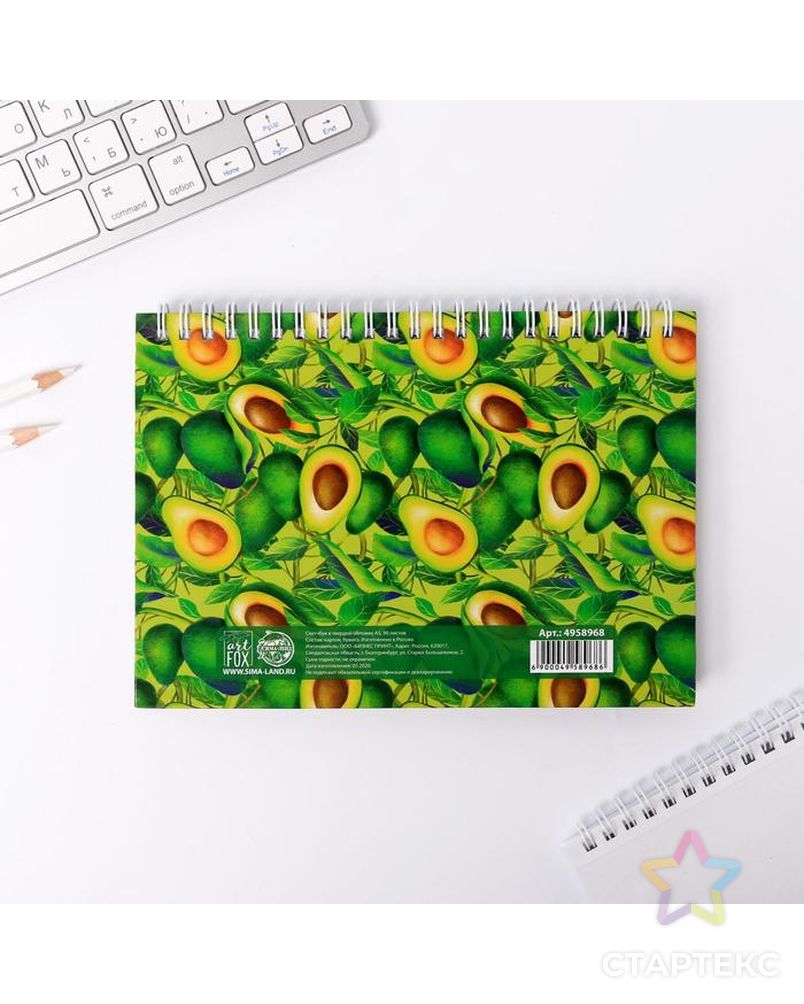 Скетчбук горизонтальный на гребне Sketchbook avocado, А5,80 листов арт. СМЛ-207055-1-СМЛ0004958968 3