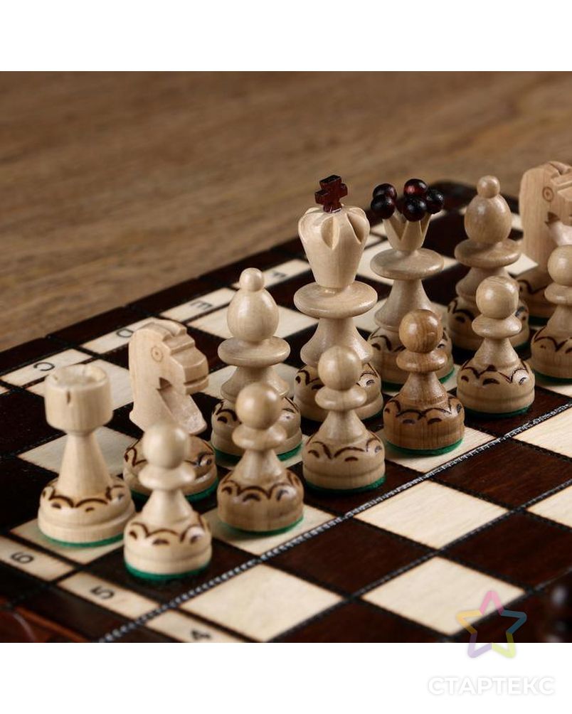Шахматы "Жемчуг", 28х28 см, король h=6.5 см. пешка h-3  см арт. СМЛ-83853-1-СМЛ0004963447 2