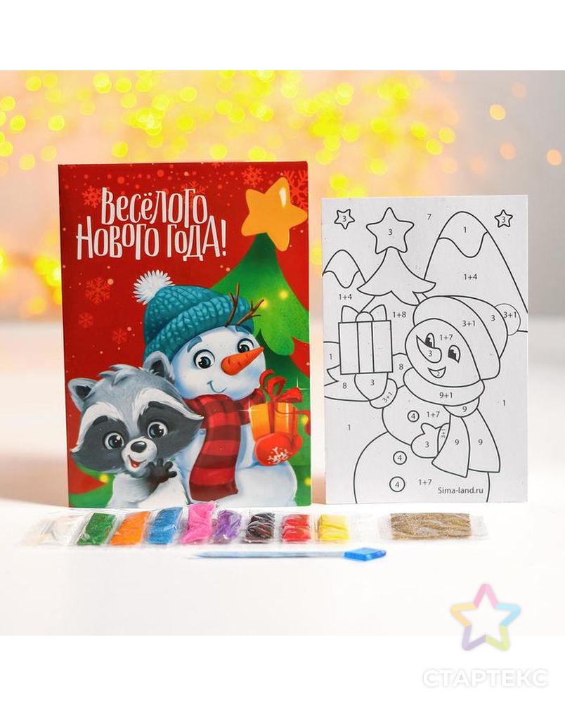Фреска- открытка «Веселого Нового года» Снеговик и енотик арт. СМЛ-123134-1-СМЛ0004963750 1