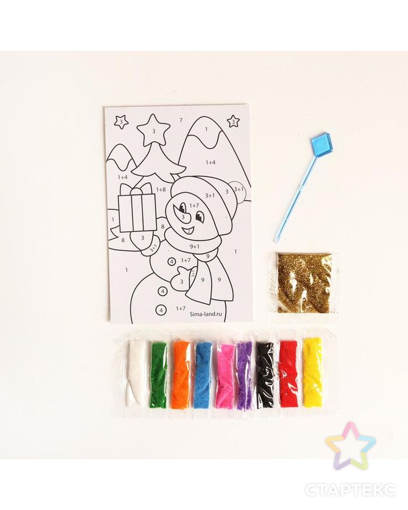 Фреска- открытка «Веселого Нового года» Снеговик и енотик арт. СМЛ-123134-1-СМЛ0004963750 4