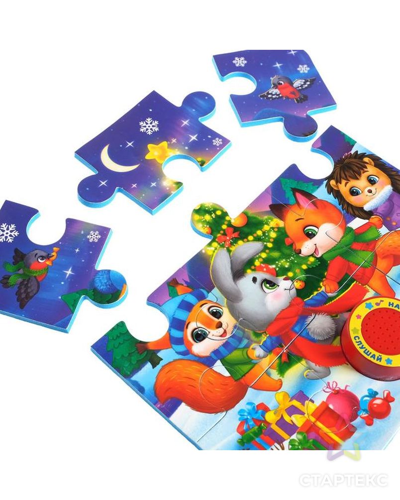 деревянные пазлы davinci. Castorland дельфины. пазлы деревянные фигурные davinci. новые пазлы. новые пазлы.