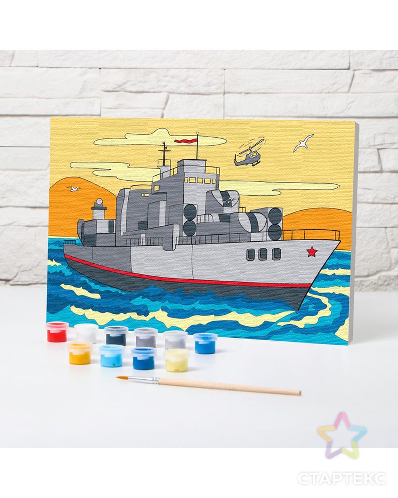 Картина по номерам «Военный корабль» 20×30 см арт. СМЛ-206840-1-СМЛ0004971852 1