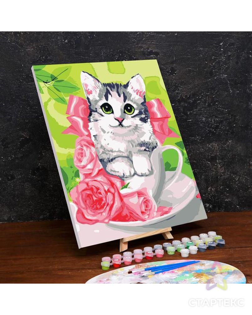 Картина по номерам на холсте с подрамником «Котёнок в чашке» 40×50 см арт. СМЛ-206957-1-СМЛ0004971864 1