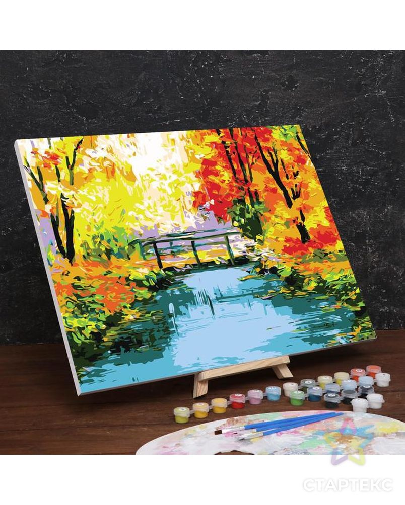 Картина по номерам на холсте с подрамником «Осенний мост» 40×50 см арт. СМЛ-206961-1-СМЛ0004971870 1