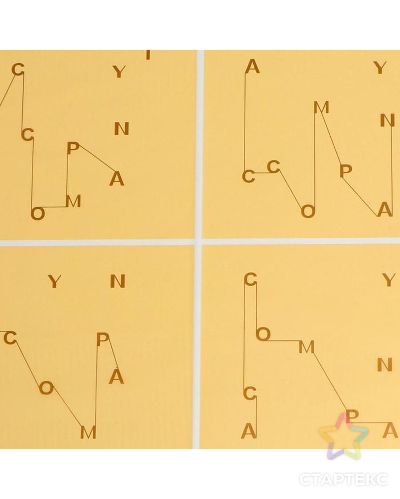 Плёнка матовая "Золотые буквы" голубой, 0,58 х 0,58 м арт. СМЛ-101448-5-СМЛ0004972095