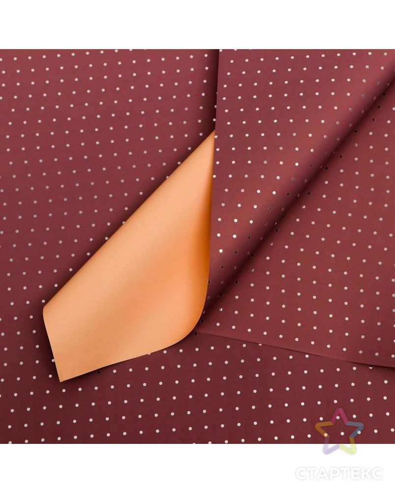 Плёнка матовая "Серебристый горох" розовый, сиреневый, 0,58 х 0,58 м арт. СМЛ-101443-5-СМЛ0004972123