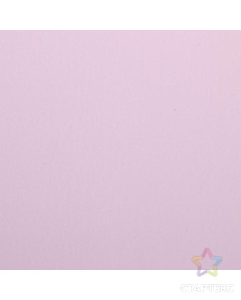 Плёнка матовая "Серебристый горох" розовый, сиреневый, 0,58 х 0,58 м арт. СМЛ-101443-6-СМЛ0004972124
