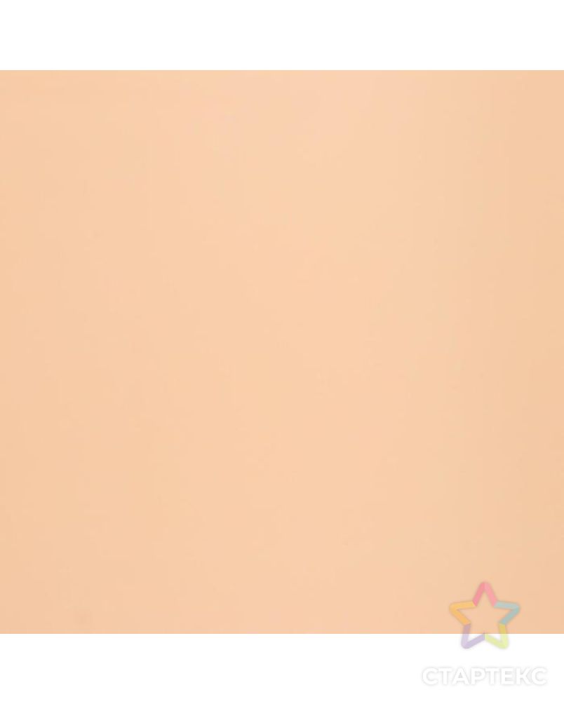 Плёнка матовая "Серебристый горох" розовый, сиреневый, 0,58 х 0,58 м арт. СМЛ-101443-2-СМЛ0004972128