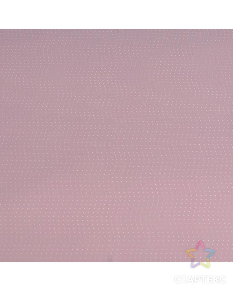 Плёнка матовая "Серебристый горох" розовый, сиреневый, 0,58 х 0,58 м арт. СМЛ-101443-8-СМЛ0004972129 4