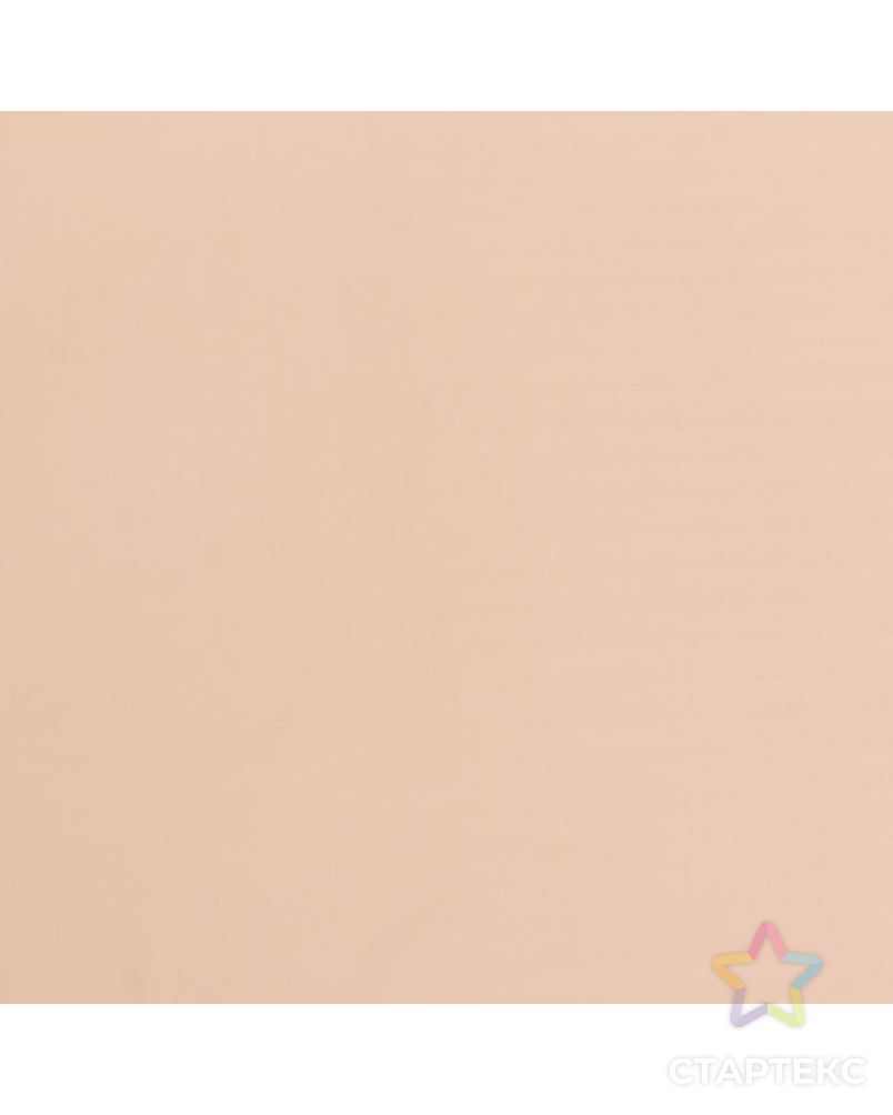 Плёнка матовая "Серебристый горох" розовый, сиреневый, 0,58 х 0,58 м арт. СМЛ-101443-11-СМЛ0004972132 3