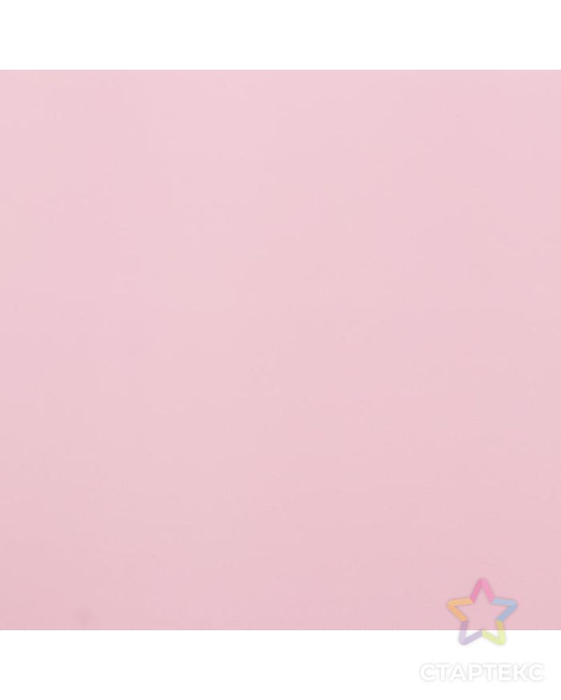 Плёнка матовая "Серебристый горох" розовый, сиреневый, 0,58 х 0,58 м арт. СМЛ-101443-1-СМЛ0004972133