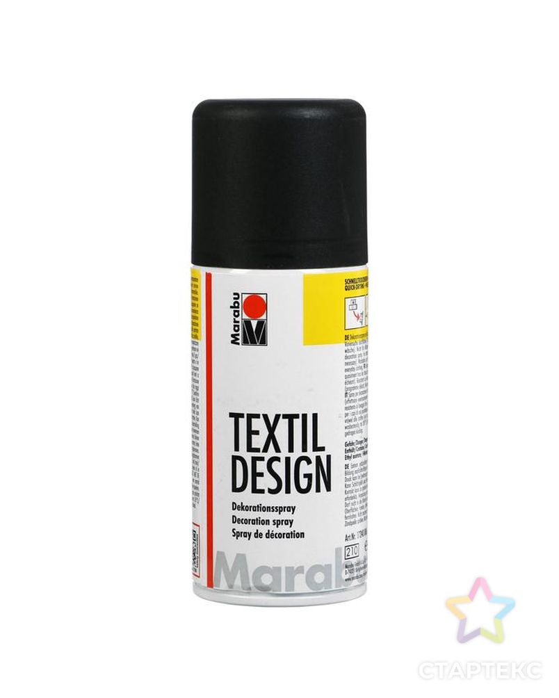 Краска по ткани (аэрозоль) 150 мл, Marabu Textil Design, цвет чёрный (акриловая) арт. СМЛ-206937-1-СМЛ0004977452
