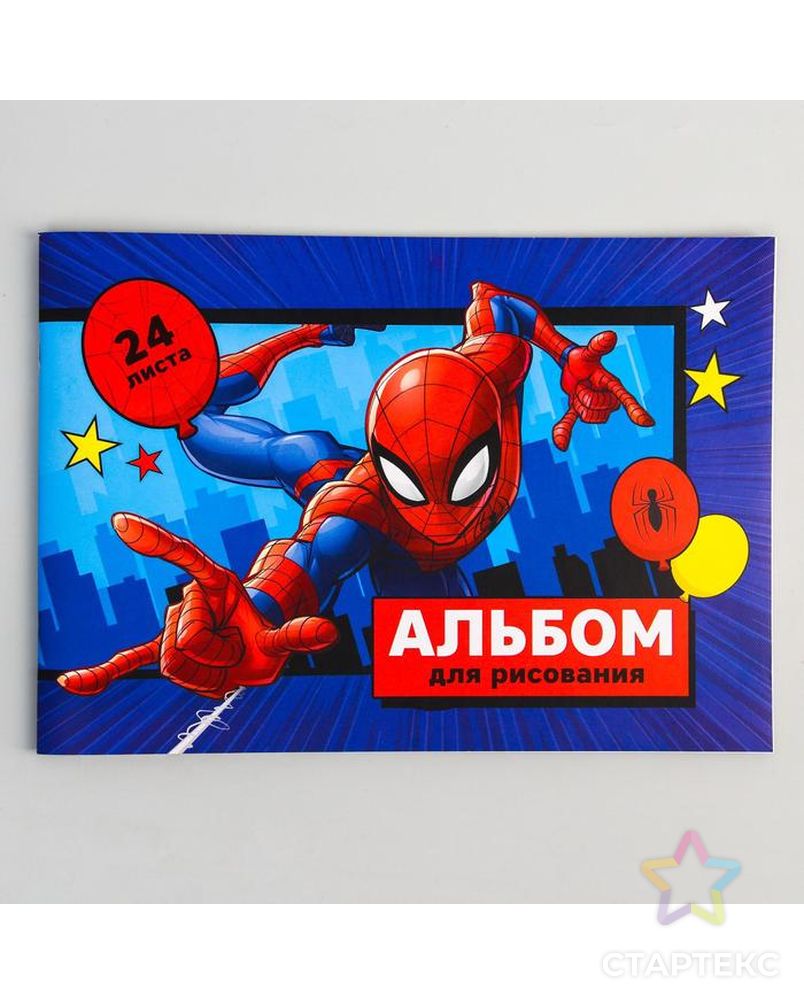Альбом для рисования А4, 24 л., Spider-man, Человек-паук арт. СМЛ-208692-1-СМЛ0004979366 1