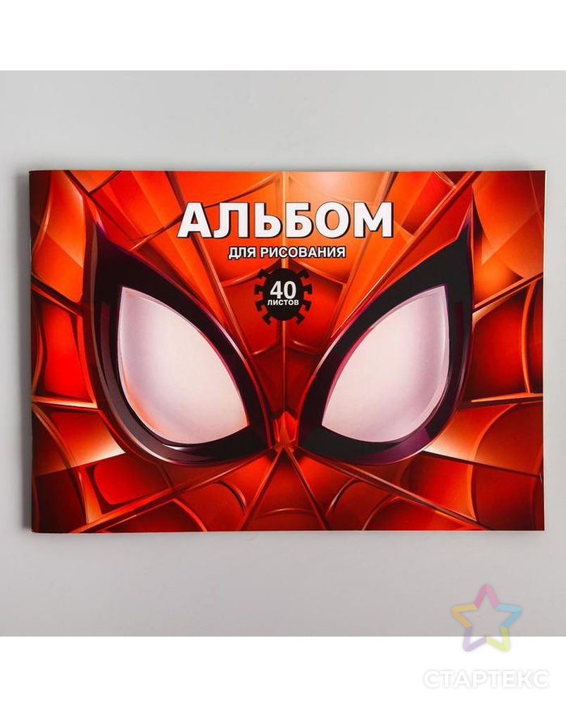 Альбом для рисования А4, 40 л., "Супергерой", Человек-паук арт. СМЛ-195863-1-СМЛ0004979380