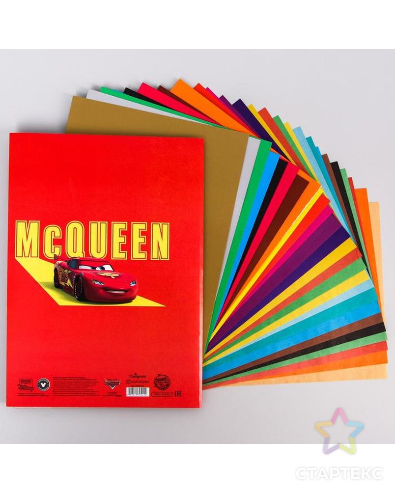 Набор «Маккуин» А4: 10 листов цветного одностороннего мелованного картона 240 г/м2, и 16 листов цветной двусторонней бумаги, 48 г/м2, "Тачки" арт. СМЛ-217462-1-СМЛ0004979442 3