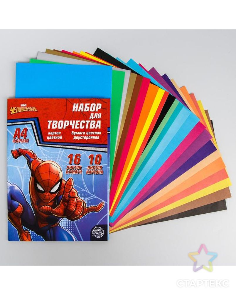 Набор «Герой» А4: 10 листов цветного одностороннего мелованного картона, 16 листов цветной двусторонней бумаги «Человек-паук» арт. СМЛ-229931-1-СМЛ0004979444 1