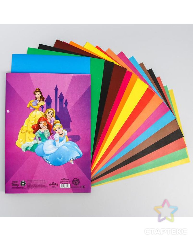 Набор «Принцессы» А4: 8 листов цветного одностороннего мелованного картона, 8 листов цветной двусторонней бумаги арт. СМЛ-220147-1-СМЛ0004979449 2