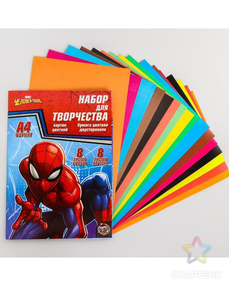 Набор «Герой» А4: 8 листов цветного одностороннего мелованного картона и 8 листов цветной двусторонней бумаги «Человек-паук» арт. СМЛ-220146-1-СМЛ0004979451 1