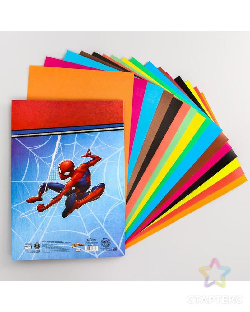 Набор «Герой» А4: 8 листов цветного одностороннего мелованного картона и 8 листов цветной двусторонней бумаги «Человек-паук» арт. СМЛ-220146-1-СМЛ0004979451 2
