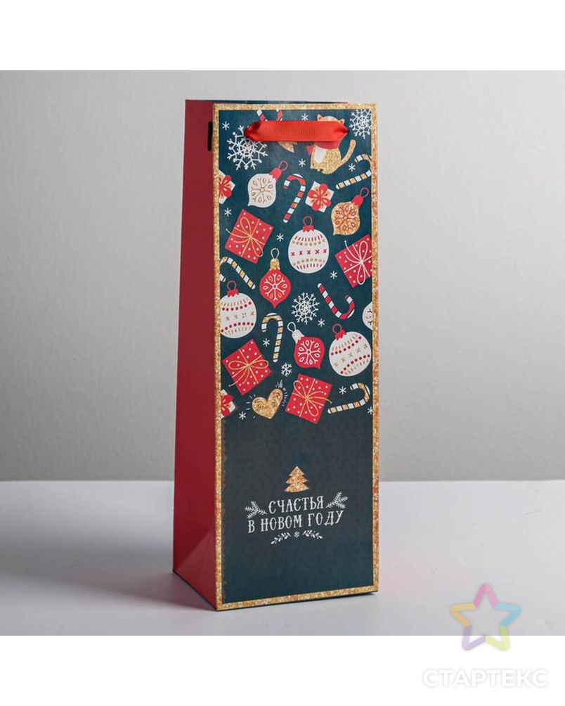 Пакет под бутылку «Счастья в новом году», 13 × 36 × 10 см арт. СМЛ-88992-1-СМЛ0004984285 1