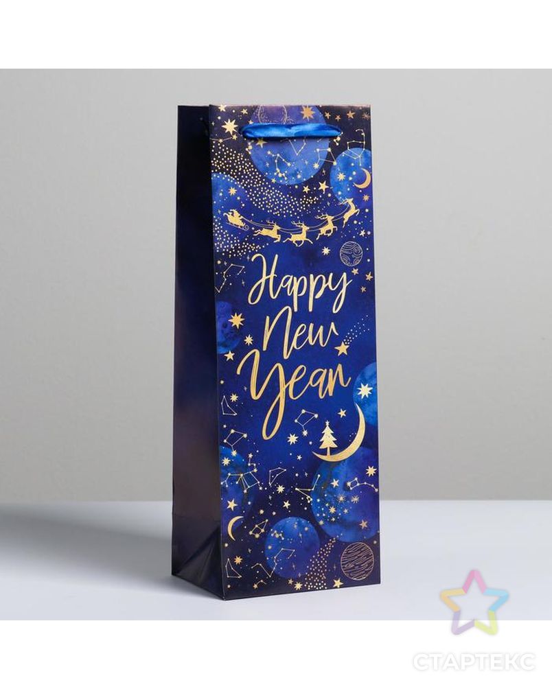 Пакет под бутылку «Новогодний космос», 13 × 36 × 10 см арт. СМЛ-108911-1-СМЛ0004984289 1
