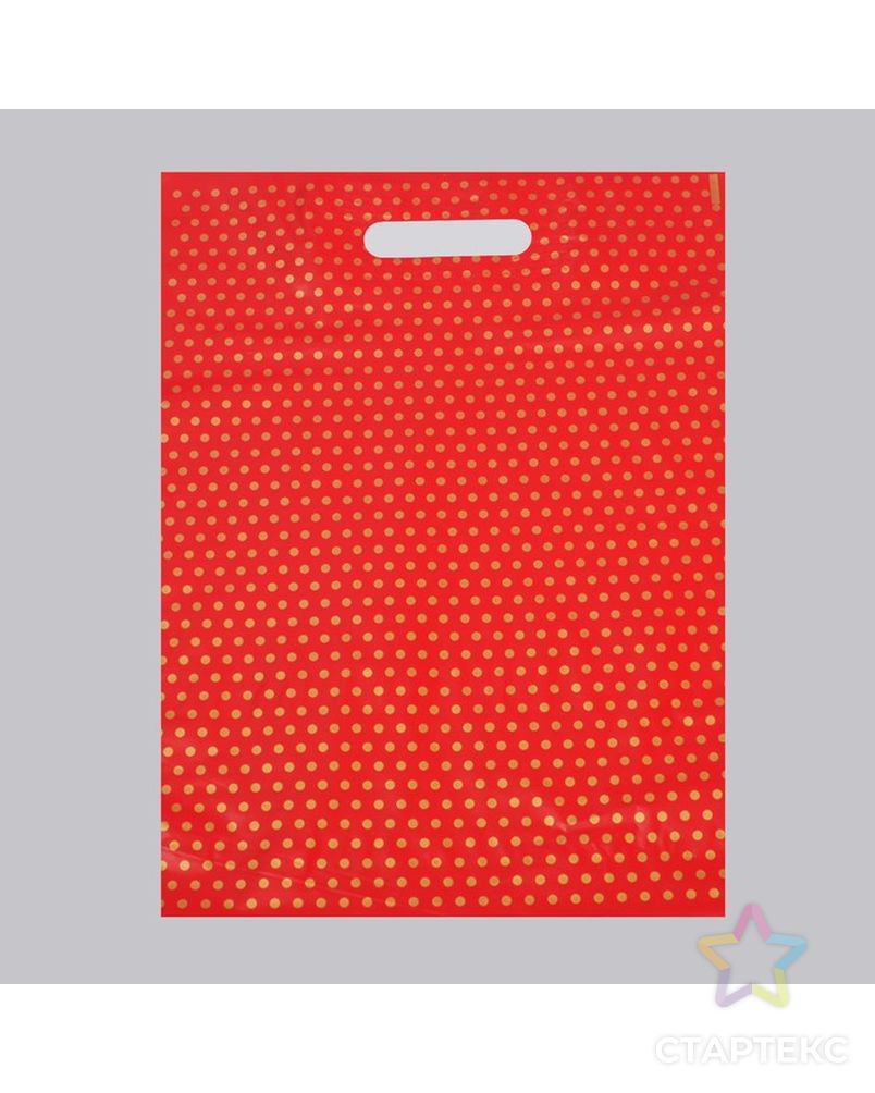 Пакет полиэтиленовый, с вырубной ручкой, «Горошек», бордовый, 35 х 45 см, 50 мкм арт. СМЛ-83061-1-СМЛ0004986776 1