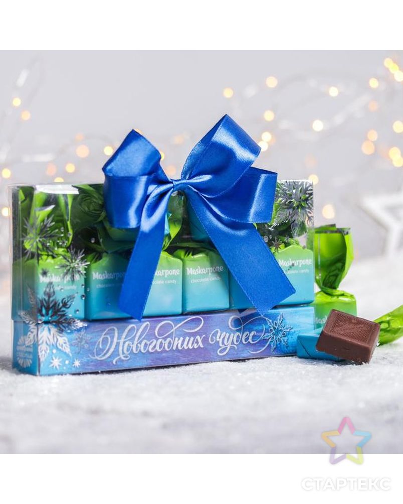 Конфеты шоколадные «Новогодних чудес»: со вкусом маскарпоне, 150 г арт. СМЛ-117007-1-СМЛ0004987544 1