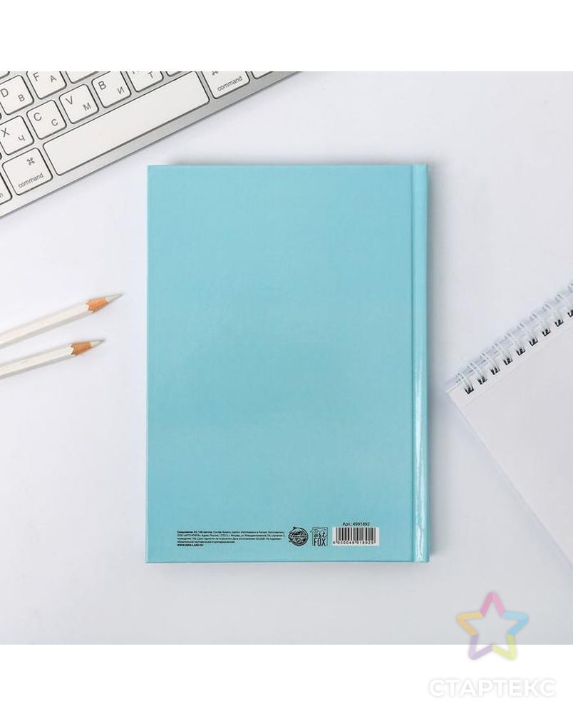 Тетради софт тач. Тетради софт тач. Тетрадь 5 soft-touch как писать. Тетради софт тач. Тетради софт тач.