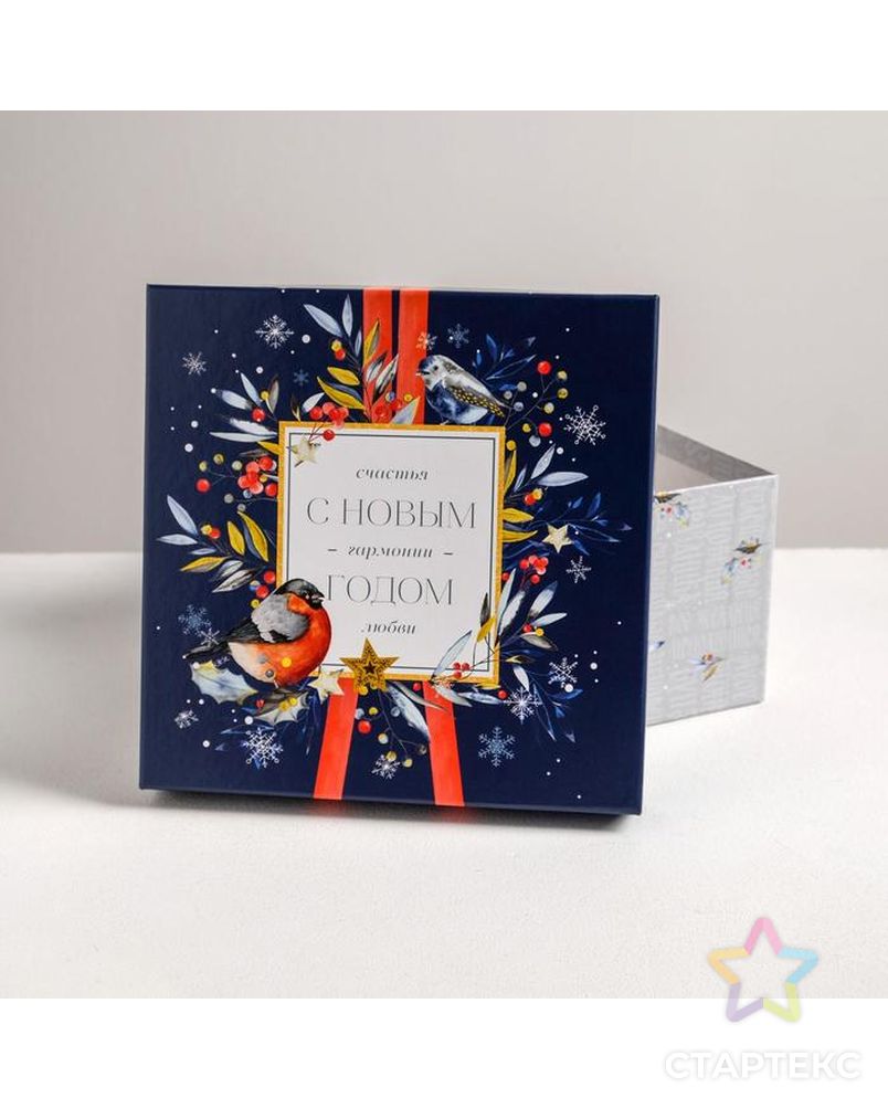 Набор подарочных коробок 6 в 1  «Новогодний», 10 × 10 × 6 - 20 × 20 × 11 см арт. СМЛ-86850-1-СМЛ0004992038 4