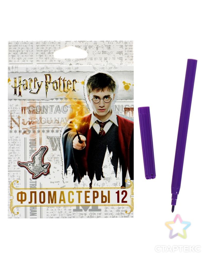 Фломастеры 12 цветов «Гарри Поттер», картонная коробка, европодвес арт. СМЛ-187918-1-СМЛ0004993007 1