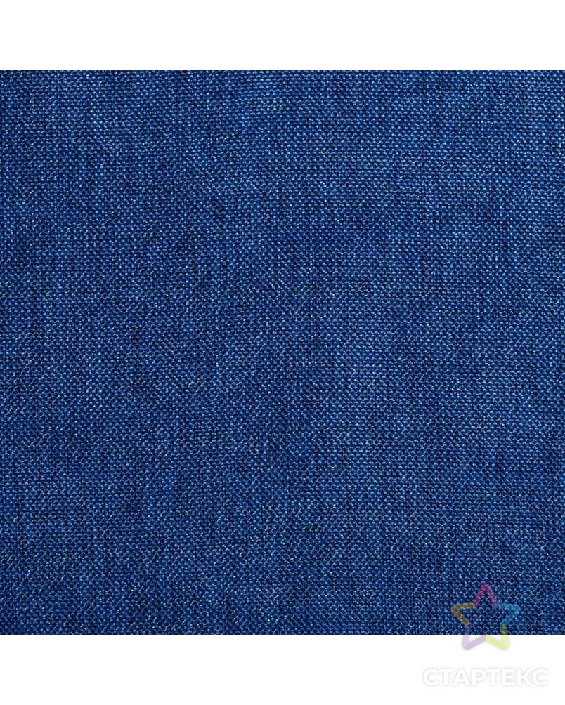 Штора портьерная Этель"Блеск"цв.синий 140х250 см,100% п/э арт. СМЛ-146424-2-СМЛ0004995471 2