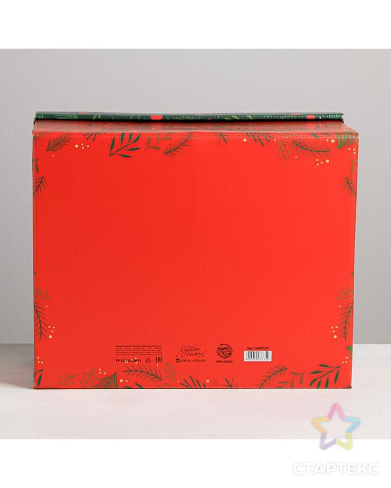 Складная коробка «С новым годом», 30 × 24.5 × 15 см арт. СМЛ-86853-1-СМЛ0005003735 3